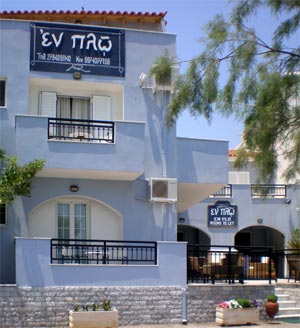 En Plo Elafonissos